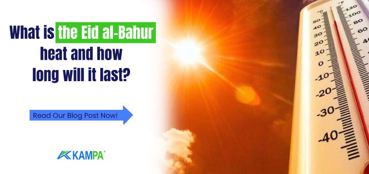 What is the Eid al-Bahur heat and how long will it last